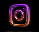 Instagram日本人フォロワー増やします 高品質の日本人フォロワー急速に増やします‼️ イメージ1