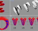 指輪などの３D－CADデータ作成します 切削機や光造形用に３D-CADデータが必要な方へ イメージ3