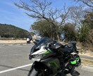 お悩み相談受付ます 夕方16時以降や土日祝日に対応することが多いです イメージ1