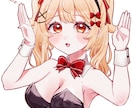 SNS映え アイコン・サムネイル描きます キラキラかわいいお顔を描くのが得意です！ イメージ1