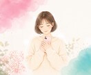 5日間の交換日記であなたに寄り添います 愚痴｜雑談｜不安｜弱音｜本音｜話し相手｜居場所｜楽しみ イメージ5
