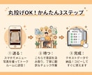 外国人に「伝わる」飲食店の英語メニュー翻訳します 直訳ではなく料理の魅力が伝わる英語にします イメージ4
