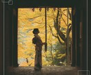 あなたが書きたい理想の記事、わたしが書きます 【私、女性メディアで執筆しています。】 イメージ1