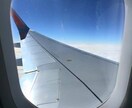 ご希望に合わせた国内旅行のしおりを作成します ご予算に合わせた安心のおでかけ提案 イメージ1