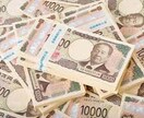 金運【2週間】ヒーリングします 金運UPヒーリングと開運メッセージ付 イメージ4