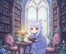 完全予約制・タロットと対話で癒やしの傾聴をします 眠れない夜の止まり木。孤独を安心感に変える、大人の傾聴室。 イメージ3