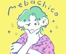 ゆるいイラスト、描きます 気が抜けた表情、色使いがポイント◎ イメージ5