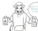 歌ってみたMVのイラストをお描きします 本家動画風に歌ってみた動画orサムネのイラストをお描きします イメージ4