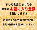 半自動化ほぼ放置❗️スマホで隙間時間に取り組めます ㊙️完全在宅副業の決定版❗️主婦必見 イメージ5