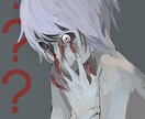 イラスト制作受け付けています ꒰ঌアイコンやヘッダー、配信用サムネイルなど໒꒱ イメージ6
