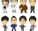 POPで使いやすい似顔絵描きます クセの少ないコミック風似顔絵です。 イメージ3