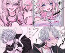 中世的୨ৎかわいい系のイラストを制作いたします 10〜20代までの男の子や女の子のイラストが得意です⭑.ᐟ イメージ2