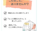 SNS用投稿画像や広報などを作成します 優しく伝わりやすいデザインを一枚一枚丁寧にお届けします。 イメージ3