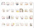 世界に1つの宝物！赤ちゃんLINEスタンプ作ります 8個作成致します！ゆるかわ系のイラストです！ イメージ7