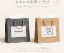 あなたのロゴでオリジナルスタンプ作ります 1秒で乾く！ 発送物やタグにポンと押すだけ！ イメージ6
