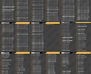 オリジナルカッティングステッカー制作いたします あなただけのステッカーをお手伝い☺️特殊シート取り扱い多数！ イメージ7