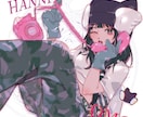 かっこかわいいイラスト描きます 等身からデフォルメまでなんでもござれ! イメージ5