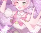 可愛い絵柄でイラストお描きします SNS・その他活動で使用できるイラストが欲しい方へ イメージ2