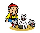 保育士試験実技｜言語｜ビデオ練習お手伝いします 格安｜一発合格者による30分集中オンラインレッスン イメージ2