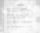 顔タイプ診断®︎ 写真の撮り方説明資料を販売します 詳しい撮影方法や注意点等をまとめた資料☆* イメージ7