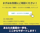 Meta広告1か月間運用+初期設定します 相談無料_初期設定・レポーティング・運用までサポート イメージ7