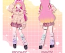 思わず目を留める!!VRoidアバターを作ります Vtuber・顔出しなしのオンライン講師等にも最適!! イメージ7