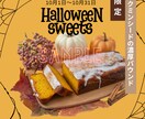 集客できる美味しいチラシつくります どうしても急ぎで欲しい！爆速対応致します。 イメージ3