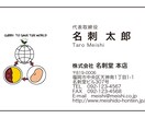ロゴデザインします シンプルなロゴからイラストロゴまでデザインします。 イメージ4