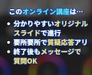 動画を面白くする「構成テクニック」を教えます 心を動かす構成とは？「6つの法則」を分かりやすく解説！ イメージ2
