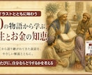 Kindle A＋コンテンツ画像を丁寧に作成します 970×600px、表紙と統一感のあるデザイン イメージ4