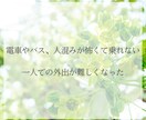 5往復チャット／パニック障害の悩みに寄り添います パニック障害の不安や悩み、辛さをトークルームでお聞きします イメージ3