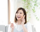 あなた様の晩酌にお付き合いします ストレス発散しつつ問題解決に繋がれば嬉しいです(>_<) イメージ8