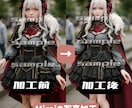 人物の肌、顔加工・体型加工(レタッチ)承ります どんなスタイル・顔だって超美麗に加工します❗️ イメージ3