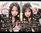 いちばん綺麗に見えるように加工します 写真を加工します!!顔や体型加工です。 イメージ1