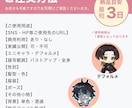 最短納期3日！可愛いらしく目を惹く人物を描きます アイコン・動画・グッズなど可愛いイラストで個性を出したい方へ イメージ5