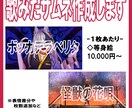 歌みたサムネ描きます ご依頼者様とひとつの作品を作るマインドを大事にしています イメージ1