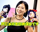 女性のためのパーソナルエクササイズをします 女性専用トレーナーとマンツーマンのオンライン♪ イメージ3