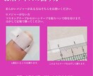貴方だけのお気に入りネイルチップ作成します お好きなデザインを安く,早く手に入れませんか？ イメージ2