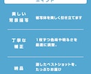 自然な笑顔を宝物に。家族の日常や記念日を撮影します ポートレート・家族・日常の記録。飾らない自然な姿を写します。 イメージ2
