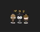 集客デザイン重視！高品質なHPを制作します SEOに強いHPを制作します。WordPressで制作！ イメージ8