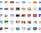 業務用・プロ仕様 PSD レイヤー素材販売 します Photoshop Illustrator等  約700枚 イメージ4