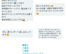 その間違いダイエットはあなたをリバウンド王にします 肥満史に終止符を！３ヶ月で「ダイエット奴隷」からの解放宣言！ イメージ4