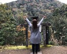 30分コース⭐︎遠隔ヒーリング★体も心も癒します 心や体が疲れている方、痛みがある方、元気になりたい方 イメージ1