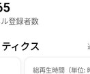 YouTube8.6万人カップルがお悩み解決します 恋愛経験豊富な2人が男女それぞれの意見を話すことで解決へ導く イメージ2