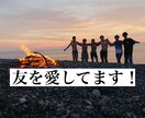 コスパ最強でコーチングします 継続セッションの方専用です！！ イメージ7