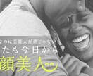 バナー制作いたします バナーを丁寧かつ安価で制作します！ イメージ9