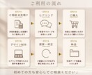 3名様限定｜目を惹き、行動に繋がるFVを制作します 最初の数秒で心をつかみ、次の行動へ導くファーストビュー イメージ3