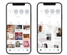 プロがInstagram投稿画像のデザインをします 枚数無制限★1ヶ月★デザインで集客・ブランディングをお手伝い イメージ1