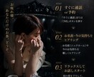 40〜60代男性限定、あなたの孤独を癒します 夜職経験20年の包容力で、あなたの疲れた心と弱音を癒します イメージ4