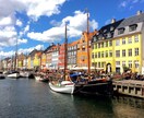 地球2周完！この国のこと教えてという情報提供します これから旅に出たい、旅行に行く、そんなあなたへ イメージ7